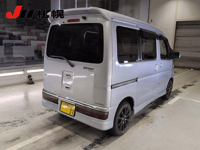 DAIHATSU ATRAI