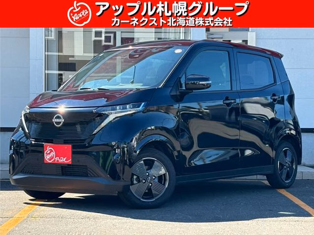 Nissan Sakura
