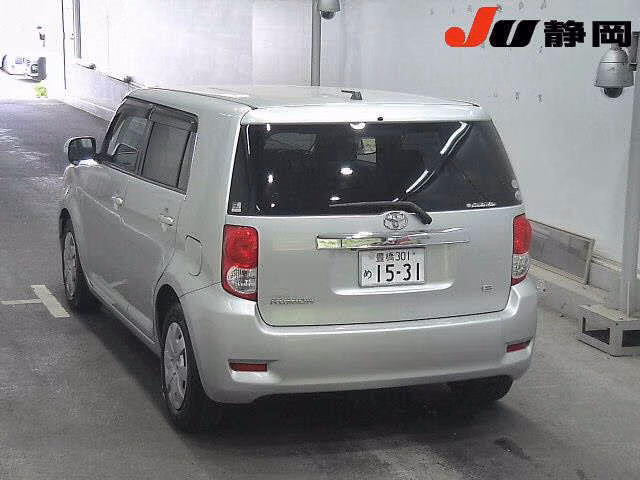 Toyota Corolla Rumion