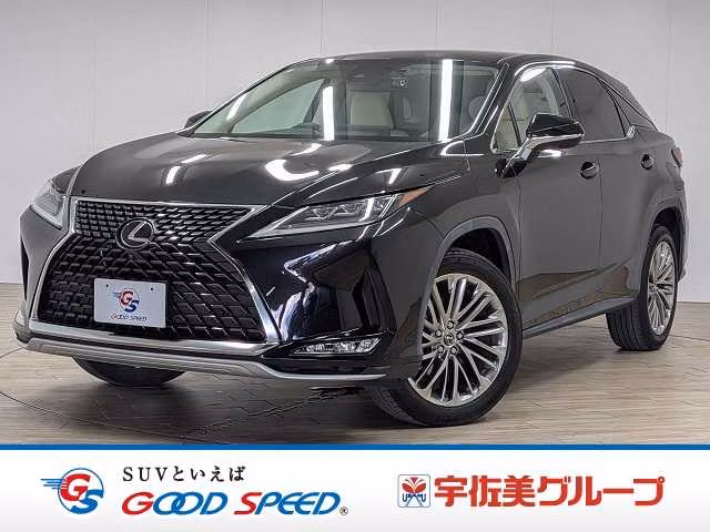 Lexus RX300