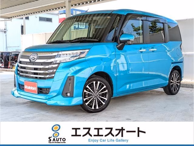 DAIHATSU THOR