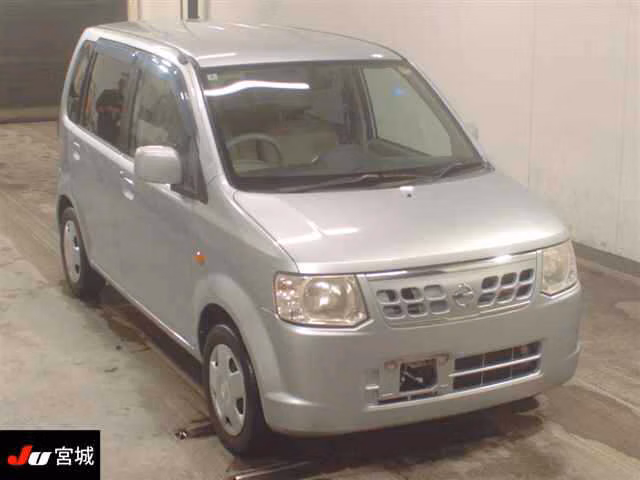 Nissan Otti