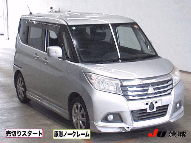MITSUBISHI DELICA D:2