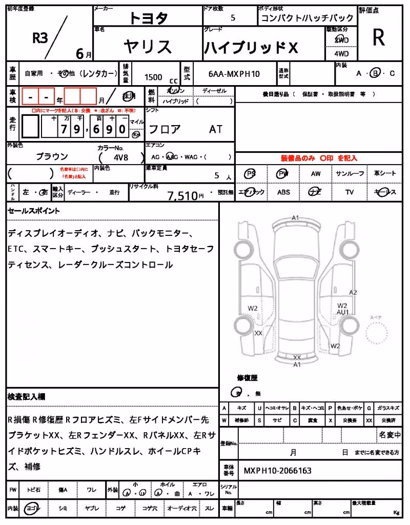 TOYOTA YARIS