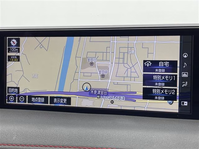 LEXUS UX250H