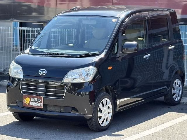 DAIHATSU TANTO EXE