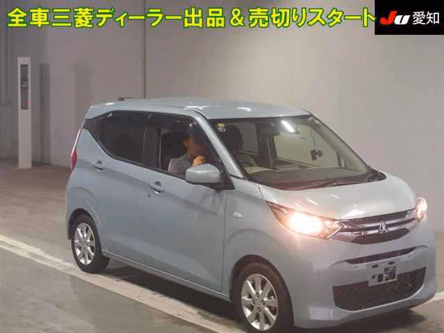 MITSUBISHI EK WAGON