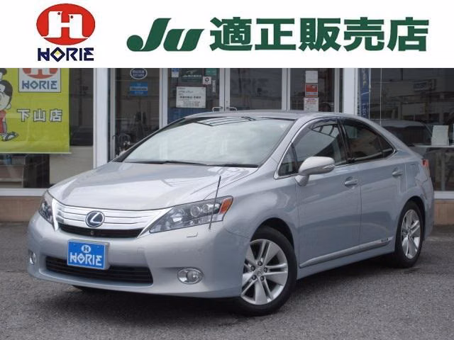 LEXUS HS250H