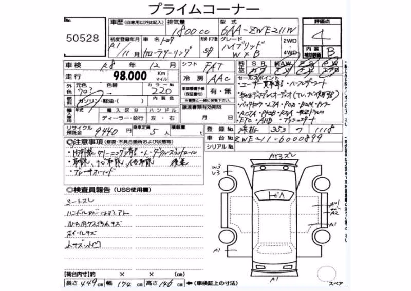 TOYOTA COROLLA
