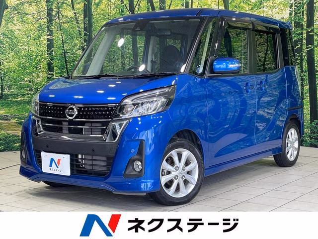 NISSAN DAYZ ROOX