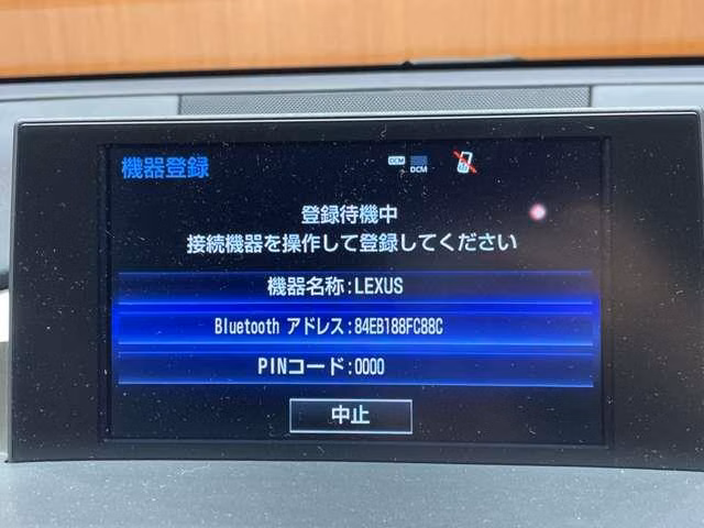 LEXUS NX200T