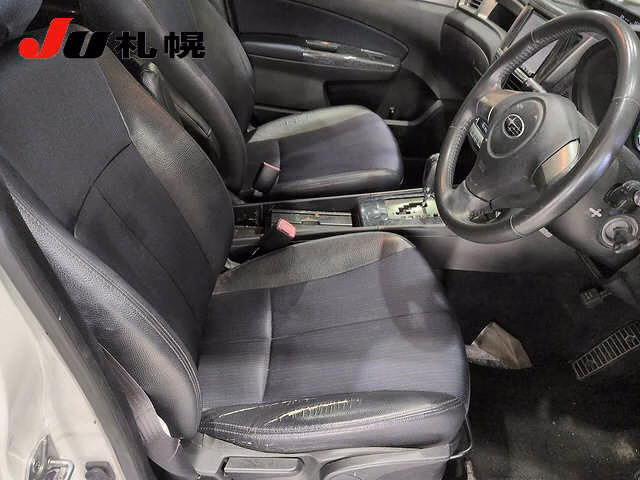 SUBARU EXIGA