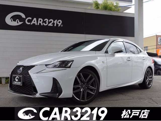 Lexus IS300h