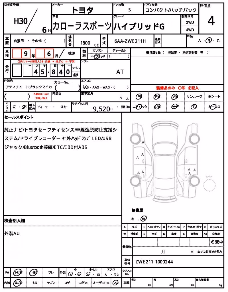 TOYOTA COROLLA