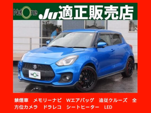 SUZUKI SWIFT