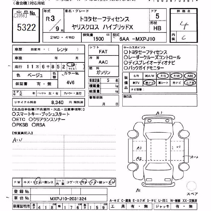TOYOTA YARIS CROSS