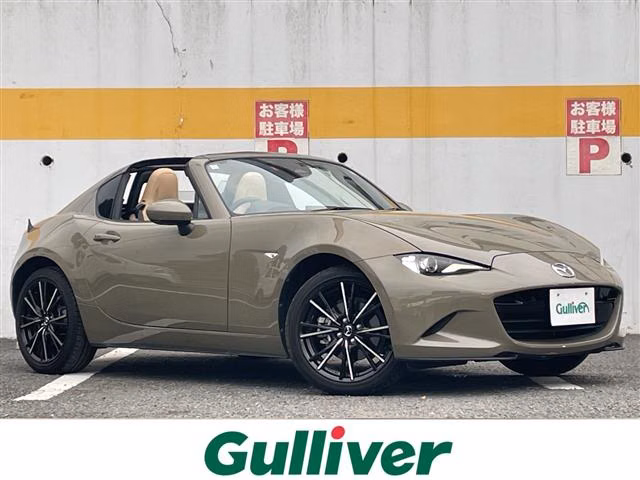 Mazda Roadster