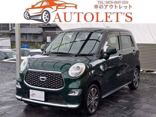 DAIHATSU CAST