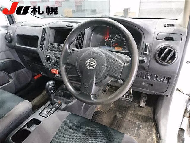 NISSAN AD