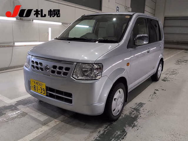 Nissan Otti