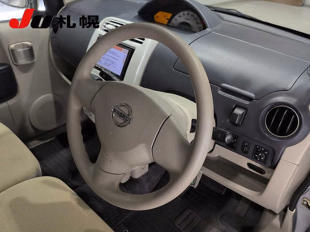 NISSAN OTTI
