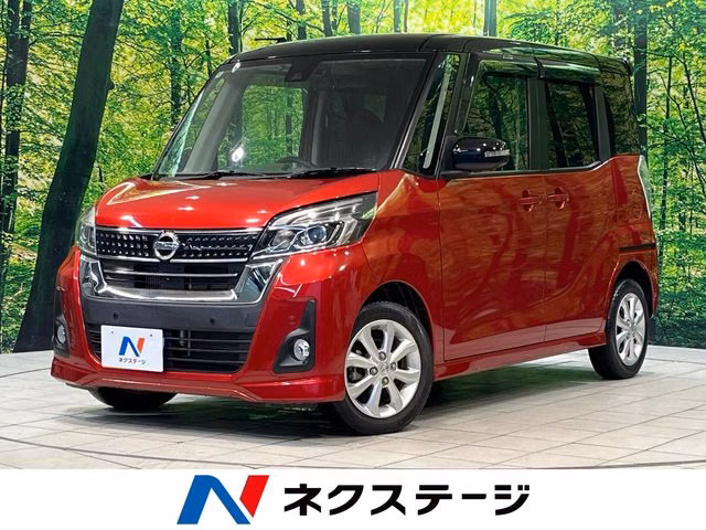 NISSAN DAYZ ROOX