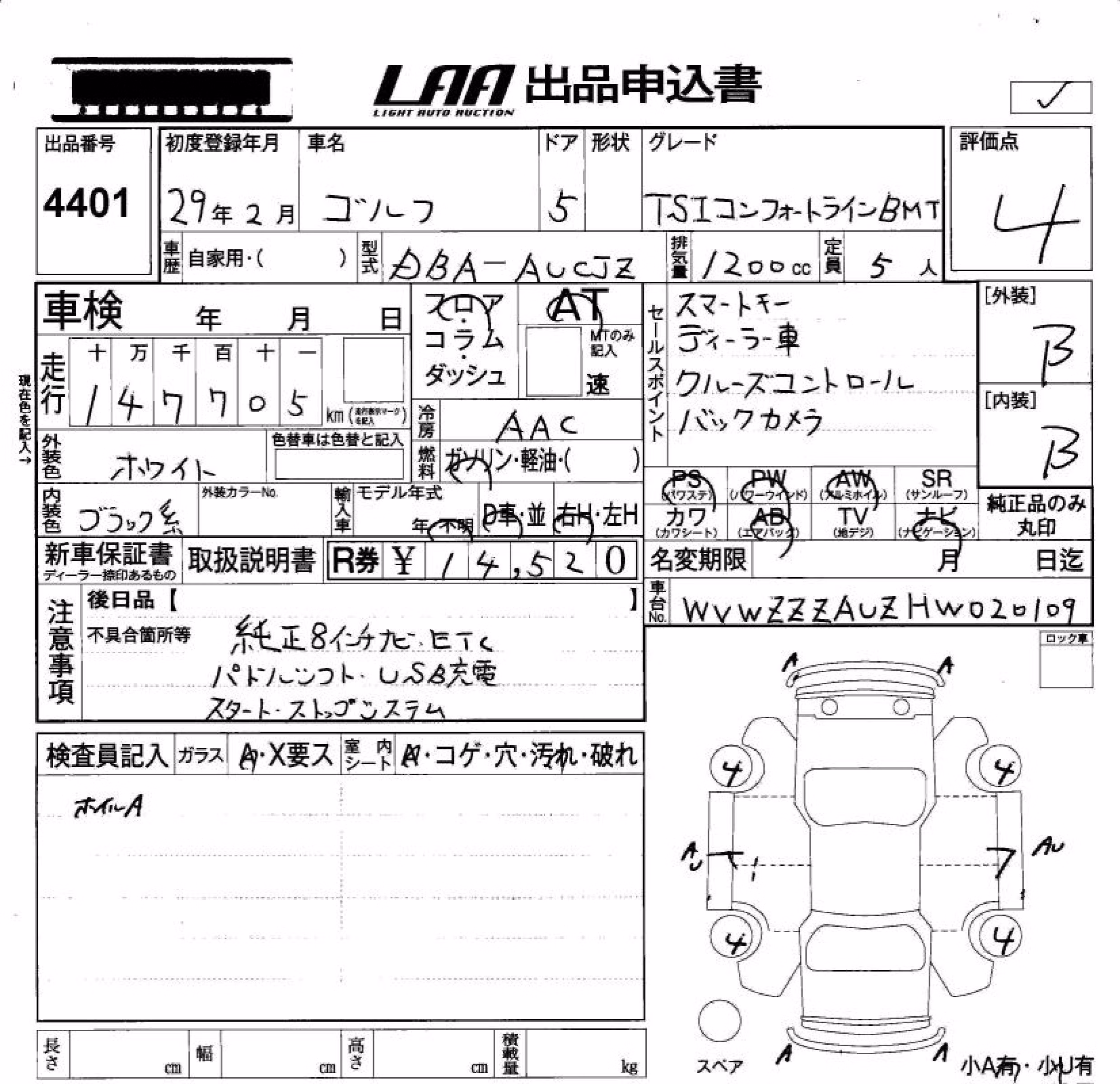 VOLKSWAGEN GOLF