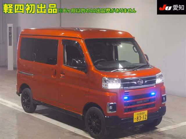 DAIHATSU ATRAI