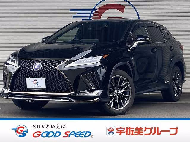 Lexus RX450h