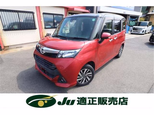 DAIHATSU THOR