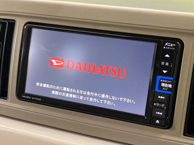 DAIHATSU MIRA TOCOT