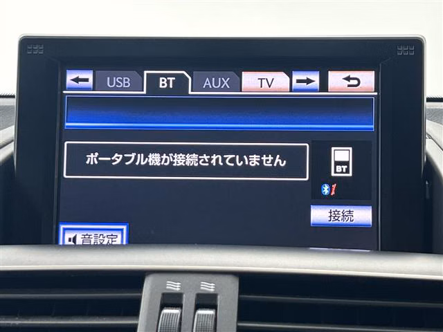 Lexus HS250h