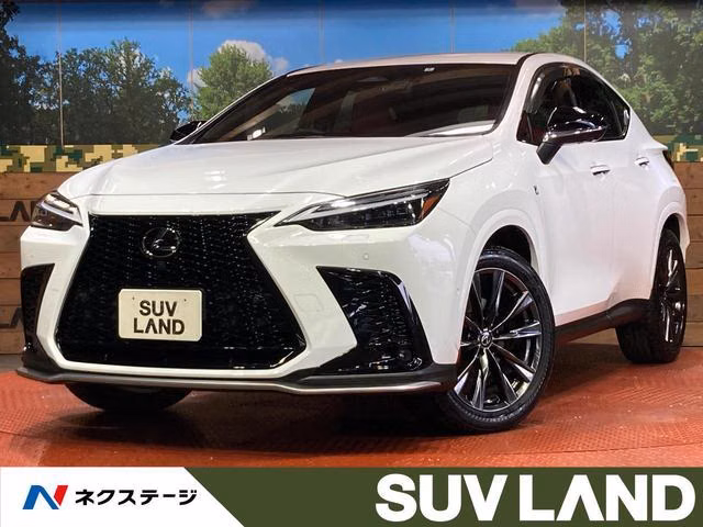Lexus NX350h