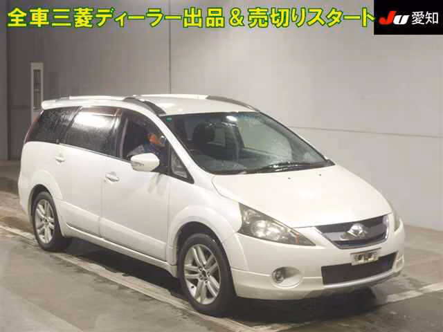 MITSUBISHI GRANDIS
