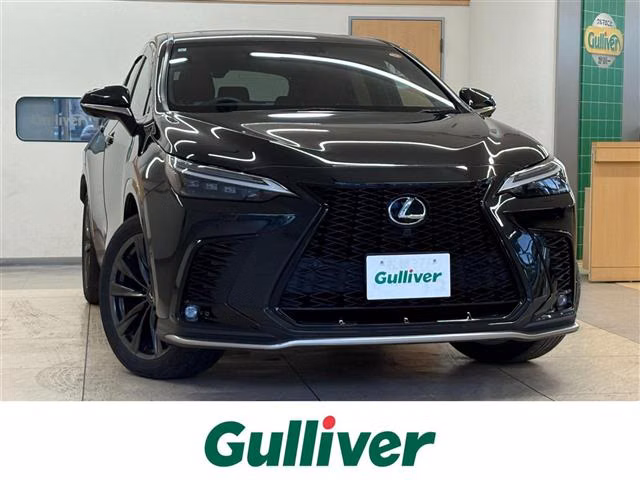 Lexus NX350h