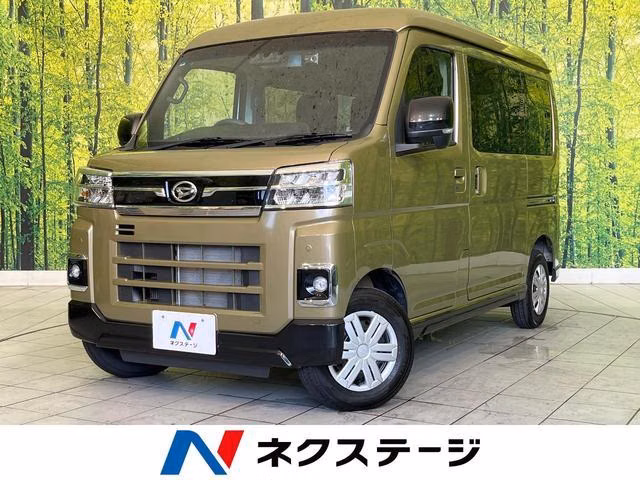 Daihatsu Atrai