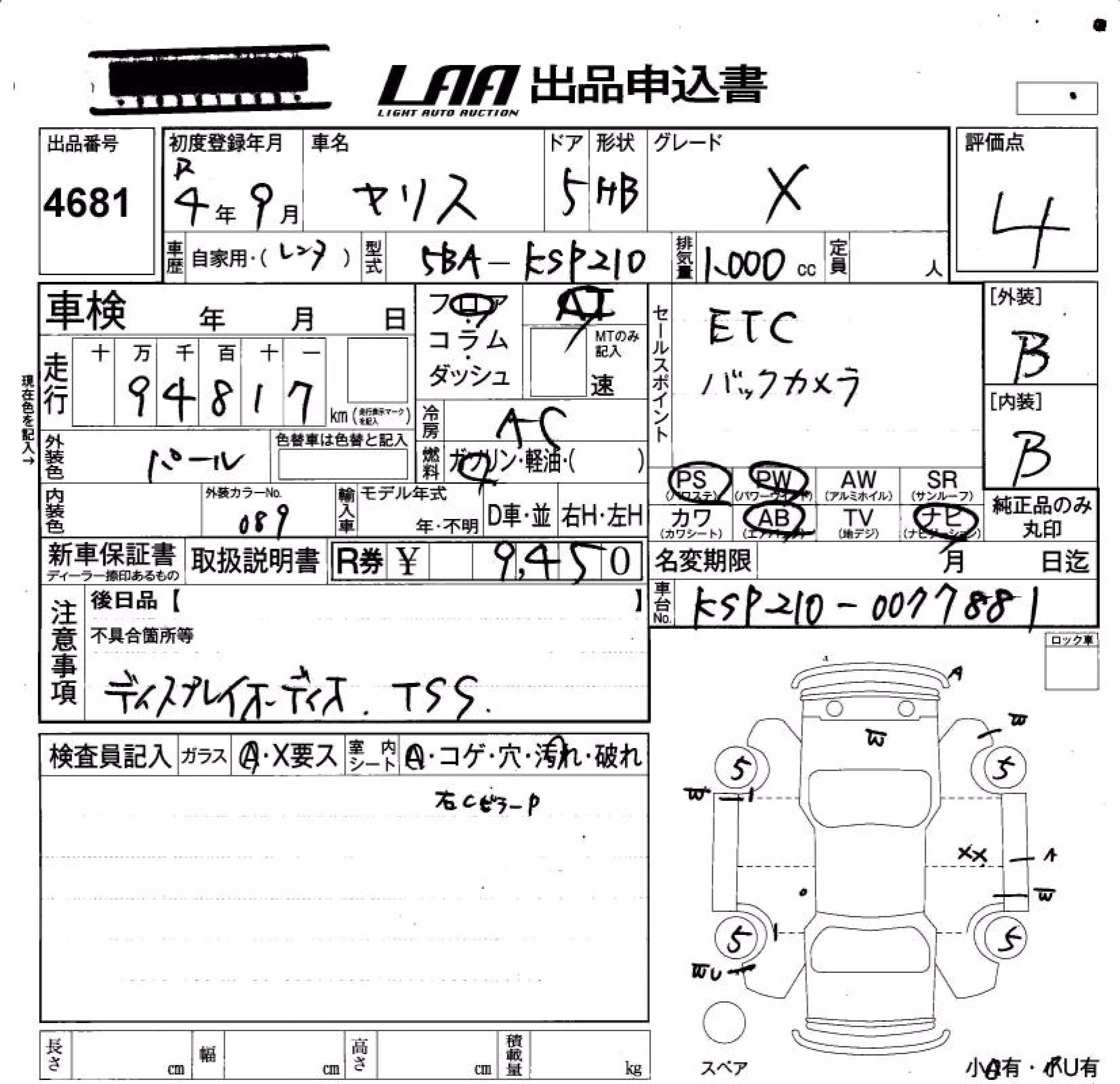 TOYOTA YARIS