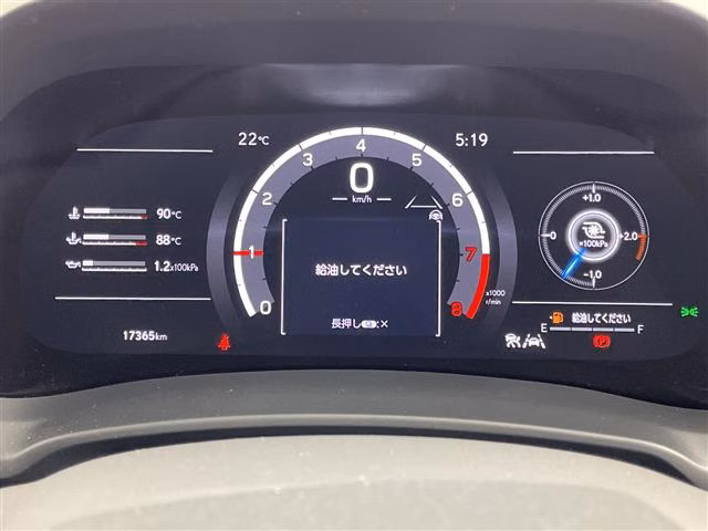 LEXUS LBX