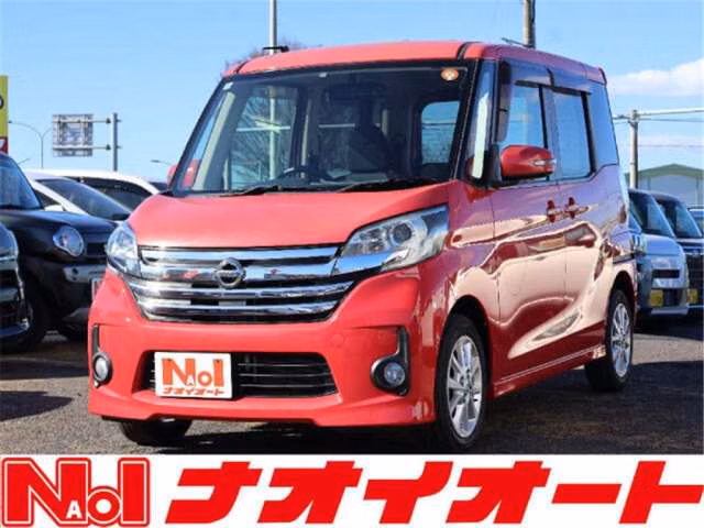 Nissan DAYZ Roox