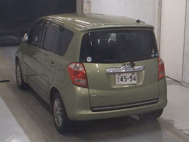 TOYOTA RACTIS