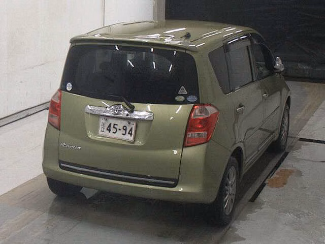 TOYOTA RACTIS