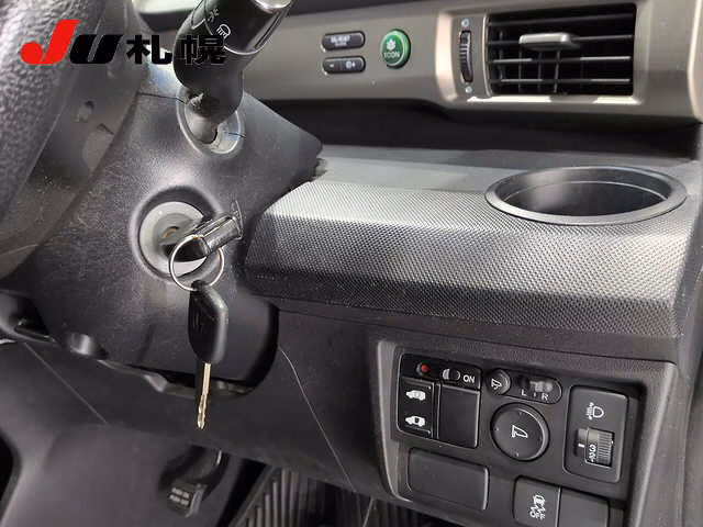 Honda Freed Spike