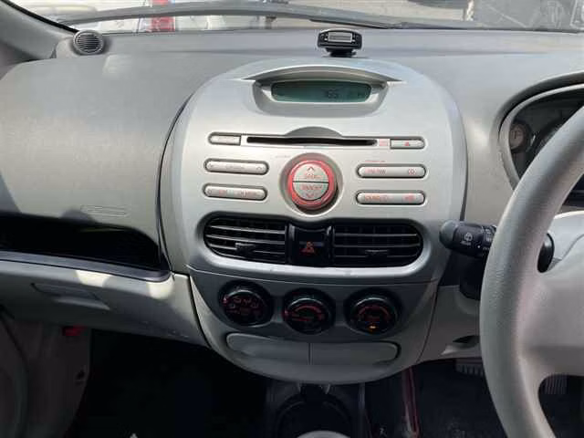 MITSUBISHI I