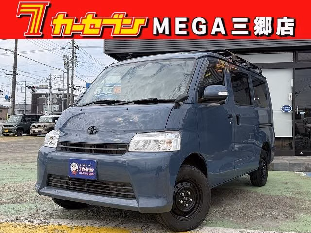 Toyota Town Ace