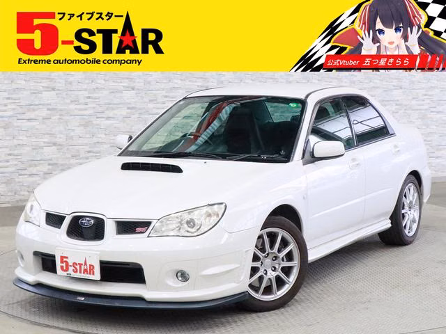 Subaru Impreza WRX STI