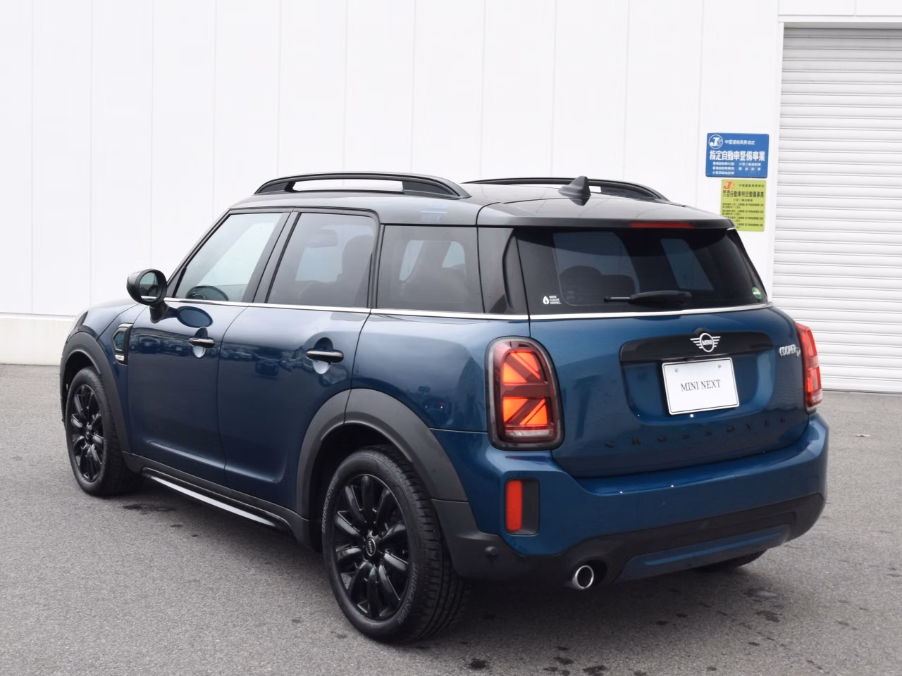 MINI CROSSOVER