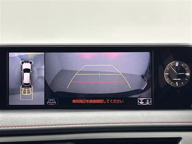 LEXUS UX250H