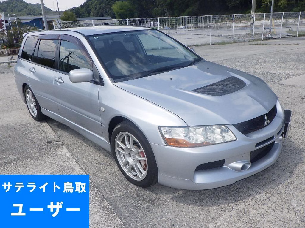 Mitsubishi Lancer Evolution