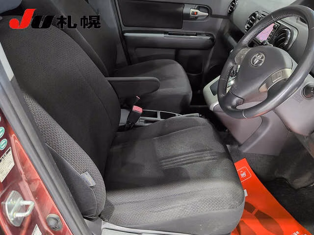 TOYOTA COROLLA RUMION