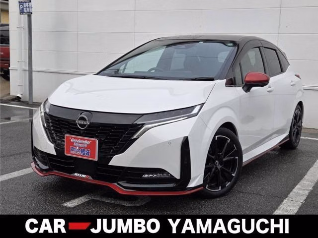 Nissan Aura
